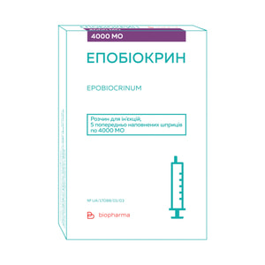 Епобіокрин р-н д/ін. 4000МО шприц №5