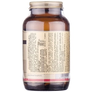 Омега-3 тройная ЭПК, ДГК SOLGAR (Солгар) капсулы по 950 мг флакон 100 шт