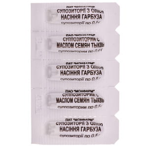 Супозиторії з олією насіння гарбуза 0,5г №10