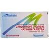 Супозиторії з олією насіння гарбуза 0,5г №10