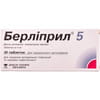 Берлиприл табл. 5мг №30