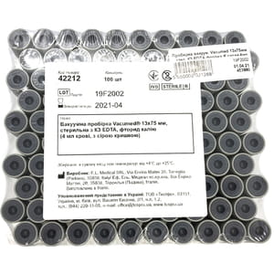 Пробирка вакуумная Vacumed 13 x 75 мм стерильная с К3 EDTA фторид K 4 мл крови с серой крышкой артикул 42212 100 шт