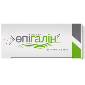 Епігалін капсули дієтична добавка 4 блістери по 15 шт