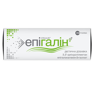 Епігалін капсули дієтична добавка 4 блістери по 15 шт