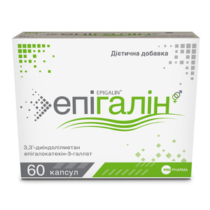 Епігалін капсули дієтична добавка 4 блістери по 15 шт