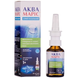 Спрей назальный Аква Марис для очищения и увлажнения слизистой оболочки носа 30 мл