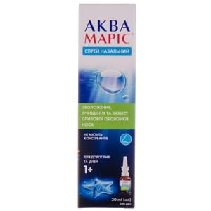 Спрей назальный Аква Марис для очищения и увлажнения слизистой оболочки носа 30 мл