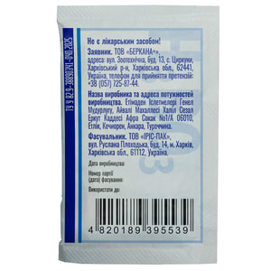 Борная кислота пор. кристаллич. 10г Solution Pharm