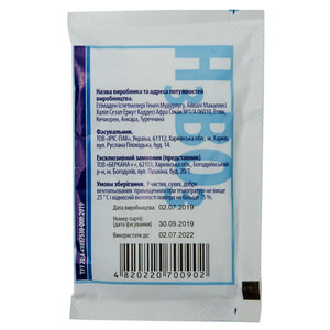 Борна кислота пор. кристаліч. 10г Фарміс Solution pharn