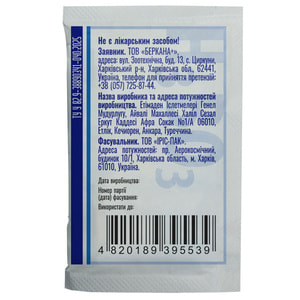 Борная кислота пор. кристаллич. 10г Solution Pharm