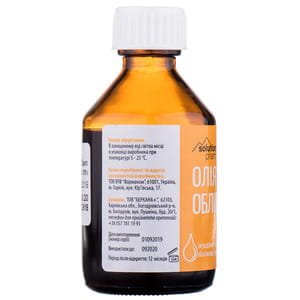 Облепиховое масло для наружного применения флакон 50 мл Solution Pharm