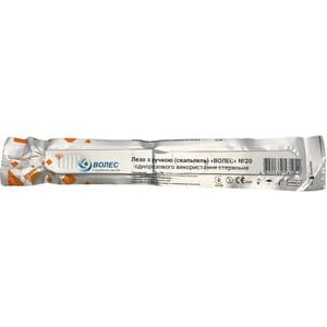 Скальпель хірургічний стерильний з ручкою розмір 20 Волес 1шт