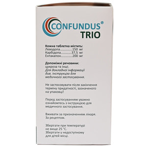 Конфундус Трио табл. п/о 150мг/37,5мг/200мг фл. №100
