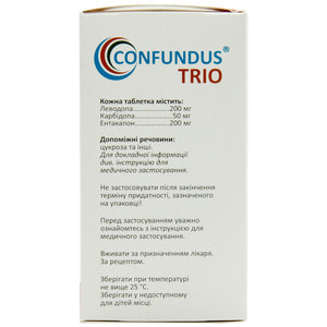 Конфундус Трио табл. п/о 200мг/50мг/200мг фл. №100