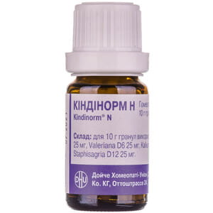 Киндинорм H гран. фл. 10г №1