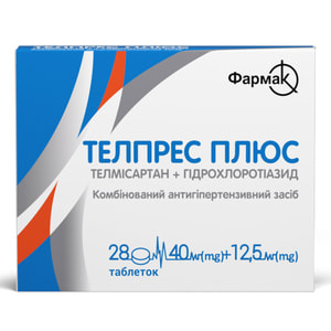 Телпрес табл. 40мг №28