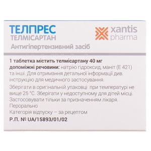 Телпрес табл. 40мг №28