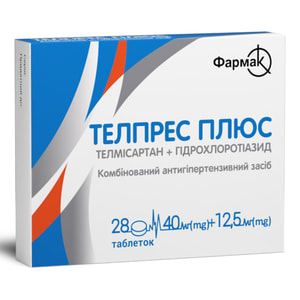 Телпрес Плюс табл. 40мг/12,5мг №28