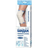 Купити Бандаж на колінний суглоб зігріваючий Білосніжка 802 розмір 4 Бандаж на колінний суглоб зігріваючий Білосніжка 802 розмір 4