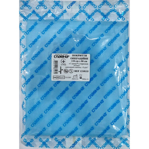 Покрытие операционное стерильное Славна материал ламинированный спанбонд размер 120см x 80см 1 шт