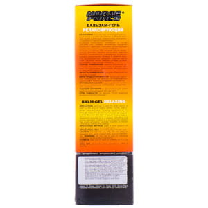 Бальзам-гель для тела Лошадиная сила релаксирующий 500 мл