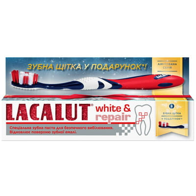 Зубна паста LACALUT (Лакалут) Відбілювання та відновлення 75 мл + Зубна щітка Multi (Мульті)