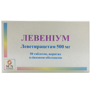 Левениум табл. п/о 500мг №50