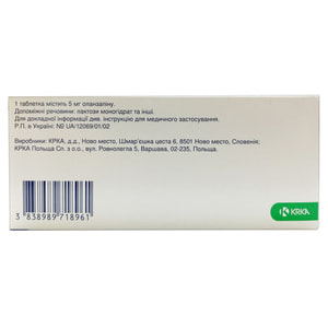 Левениум табл. п/о 500мг №50