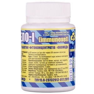 Таблетки Экомед Джерело И для укрепления иммунитета флакон 60 шт
