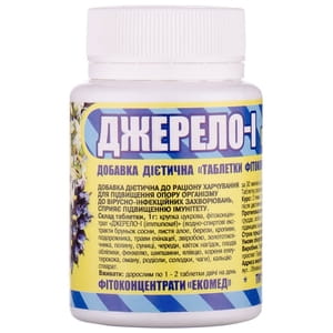 Таблетки Экомед Джерело И для укрепления иммунитета флакон 60 шт