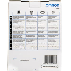 Вимірувач (тонометр) артеріального тиску та частоти серцевих скорочень OMRON (Омрон) модель EVOLV (НЕМ-7600T-E) автоматичний
