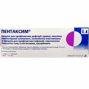 Пентаксим вакцина пор. Haemophilus infl. типа b фл.+сусп. д/ин.шп. 0,5мл 2 игл. №1***