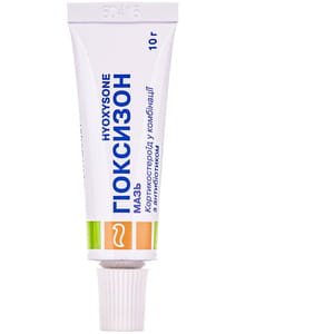 Гиоксизоновая мазь туба 10г