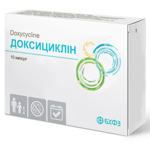 Доксициклін капс. 100мг №10