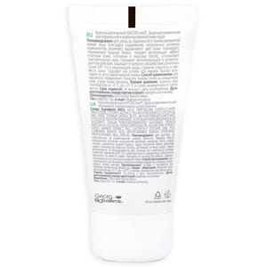 Крем для нормальної та комбінованої шкіри обличчя NATURE.med (Натур мед) захисне зволоження 50 мл