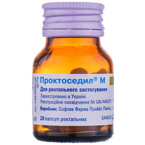 Проктоседил М капс. ректал. №20