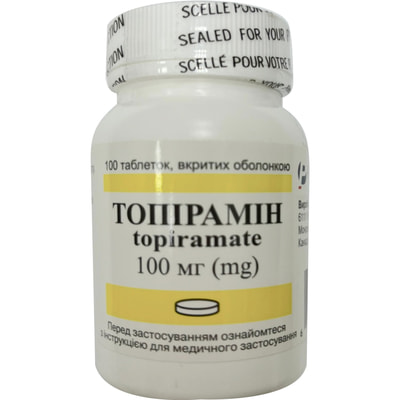 Топирамин табл. п/о 100мг №100
