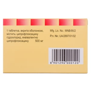 Цифран табл. п/о 500мг №10