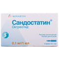 Сандостатин р-р д/ин. 0,1мг/мл амп. 1мл №5