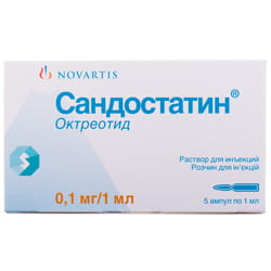 Сандостатин р-р д/ин. 0,1мг/мл амп. 1мл №5