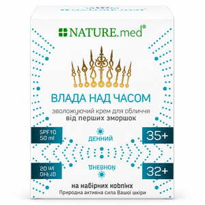 Крем для лица NATURE.med (Натур мед) увлажняющий от первих морщин Власть над временем дневной 50 мл