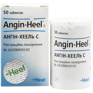 Ангин-Хеель С табл. №50