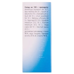 Гинекохеель кап. орал. фл. 30мл