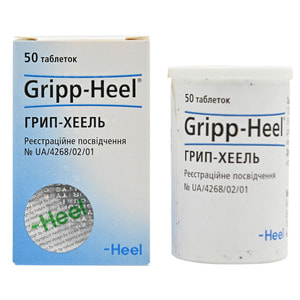 Грипп-Хеель табл. №50