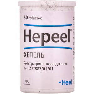 Хепель табл. №50