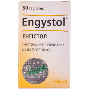 Энгистол табл. №50