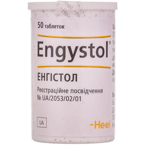Энгистол табл. №50