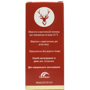 Пантокрин экстракт жидк. спирт. фл. 50мл