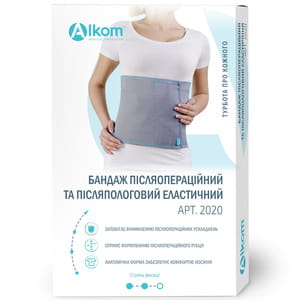 Бандаж післяпологовий і післяопераційний еластичний Торговий Дім Алком модель 2020 колір сірий розмір 6