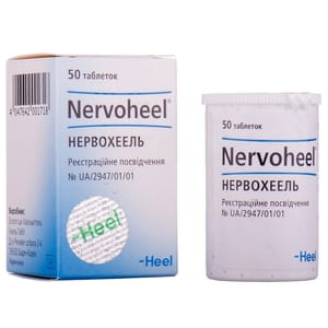 Нервохеель табл. №50
